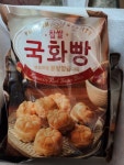 한성기업 찹쌀 국화빵 300g [3개] - 에누리 가격비교