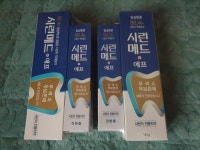시린메드 에프 치약 125g + 30g (2세트) : 다나와 가격비교 [다나와] 시린메드 에프 치약 125g + 30g (2세트)