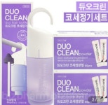 대성생활건강 듀오크린 코세정기 (기본구성+분말120포) : 다나와 가격비교 [다나와] 대성생활건강 듀오크린 코세정기 (기본구성+분말120포)