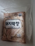 달구지푸드 돼지 생막창 1kg (1개) : 다나와 가격비교 [다나와] 달구지푸드 돼지 생막창 1kg (1개)