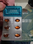 씨스팡 관절팔팔 30캡슐 (10개) : 다나와 가격비교 [다나와] 씨스팡 관절팔팔 30캡슐 (10개)