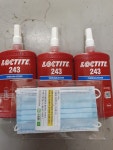 헨켈 록타이트 중강도 나사고정제 243 250ml (1개) : 다나와 가격비교 [다나와] 헨켈 록타이트 중강도 나사고정제 243 250ml (1개)