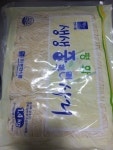 평화식품 평화 생생 중화면 사리 1.4kg (1개) : 다나와 가격비교 [다나와] 평화식품 평화 생생 중화면 사리 1.4kg (1개)