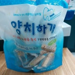 펫퍼스바이오캠 양치하개 스케일링 360g (15g x 24p) (1개) : 다나와... [다나와] 펫퍼스바이오캠 양치하개 스케일링 360g (15g x 24p) (1개)