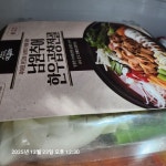 봉동댁 남원추어 한우곱창전골 995g (1개) : 다나와 가격비교 [다나와] 봉동댁 남원추어 한우곱창전골 995g (1개)