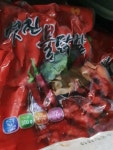 유진푸드 멋진 불닭발 300g (1개) : 다나와 가격비교 [다나와] 유진푸드 멋진 불닭발 300g (1개)