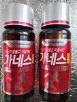 광동제약 가네스알파 100ml (20개) : 다나와 가격비교 [다나와] 광동제약 가네스알파 100ml (20개)