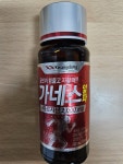 광동제약 가네스알파 100ml (20개) : 다나와 가격비교 [다나와] 광동제약 가네스알파 100ml (20개)