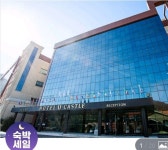 ㅤ유캐슬 호텔 (여수) : 다나와 가격비교 [다나와] ㅤ유캐슬 호텔 (여수)