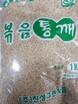 진성그린푸드 신비로 볶음통깨 1kg (1개) : 다나와 가격비교 [다나와] 진성그린푸드 신비로 볶음통깨 1kg (1개)