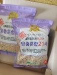 대한농산 슈퍼푸드5곡+ 맞춤혼합21곡 2kg (2개) : 다나와 가격비교 [다나와] 대한농산 슈퍼푸드5곡+ 맞춤혼합21곡 2kg (2개)