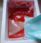 에그파파 냉장 닭가슴살 1kg [5개] - 에누리 가격비교