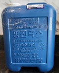 명진산업 명진 락스 12kg (1개) : 다나와 가격비교 [다나와] 명진산업 명진 락스 12kg (1개)