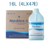 수산씨엠씨 메디록스-S 4L (4개) : 다나와 가격비교 [다나와] 수산씨엠씨 메디록스-S 4L (4개)
