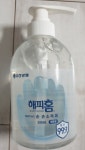 해피홈 세이프 365 손소독제 500ml (2개) : 다나와 가격비교 [다나와] 해피홈 세이프 365 손소독제 500ml (2개)