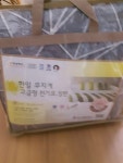 한일매직 노르딕그레이 워셔블 전기요 (싱글, 100x180cm) : 다나와 가격비교 [다나와] 한일매직 노르딕그레이 워셔블 전기요 (싱글, 100x180cm)