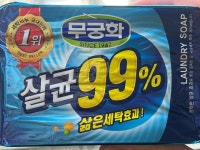 무궁화 살균99% 세탁비누 230g (5개) : 다나와 가격비교 [다나와] 무궁화 살균99% 세탁비누 230g (5개)