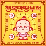 웅진식품 헛개차 1.5L (6개) : 다나와 가격비교 [다나와] 웅진식품 헛개차 1.5L (6개)