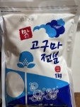 동아식품 고구마 전분 1kg 국산 : 다나와 가격비교 [다나와] 동아식품 고구마 전분 1kg 국산