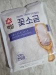 백설 꽃소금 1kg (1개) : 다나와 가격비교 [다나와] 백설 꽃소금 1kg (1개)