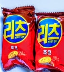 나비스코 리츠 리츠 샌드위치 초코 크래커 77gX6곽 : 다나와 가격비교 [다나와] 나비스코 리츠 리츠 샌드위치 초코 크래커 77gX6곽