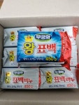 무궁화 왕표백비누 450g [2개] - 에누리 가격비교
