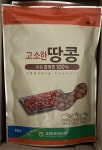 감동 고창 대성농협 고소한 볶음 땅콩 500g - 에누리 가격비교