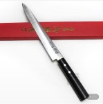 해룡 사시미 좌수도 22.5cm : 다나와 가격비교 [다나와] 해룡 사시미 좌수도 22.5cm