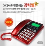 대명전자통신 DM-802 강력벨 : 다나와 가격비교 [다나와] 대명전자통신 DM-802 강력벨