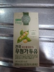 조엘리 문어발 선풍기 GXZ-F1010 - 에누리 가격비교