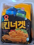 마니커 꼬마버스 타요 치킨너겟 310g (2개) : 다나와 가격비교 [다나와] 마니커 꼬마버스 타요 치킨너겟 310g (2개)