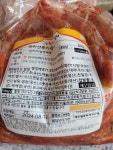 부귀농협 마이산 포기김치 5kg (1개) : 다나와 가격비교 [다나와] 부귀농협 마이산 포기김치 5kg (1개)