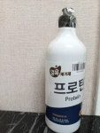 화인TNC 세탁업소용 화인-프로틴 얼룩제거제 500ml (1개) : 다나와 가격비교 [다나와] 화인TNC 세탁업소용 화인-프로틴 얼룩제거제 500ml (1개)
