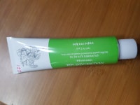 파파레서피 마데케어 연고 33g (1개) : 다나와 가격비교 [다나와] 파파레서피 마데케어 연고 33g (1개)