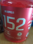 킹콩팩토리 머슬킹콩1152 바나나맛 4kg (1개) : 다나와 가격비교 [다나와] 킹콩팩토리 머슬킹콩1152 바나나맛 4kg (1개)