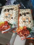 송학식품 조랭이 쌀떡볶이 1kg (1개) : 다나와 가격비교 [다나와] 송학식품 조랭이 쌀떡볶이 1kg (1개)