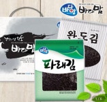 대진식품 바다맘 김세트 5호 (1개) : 다나와 가격비교 [다나와] 대진식품 바다맘 김세트 5호 (1개)