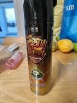 보령제약 홈라이프 슈퍼 울트라 500ml (1개) : 다나와 가격비교 [다나와] 보령제약 홈라이프 슈퍼 울트라 500ml (1개)