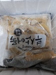 보람식품 김태영 부산 봉 어묵 2.5kg (1개) : 다나와 가격비교 [다나와] 보람식품 김태영 부산 봉 어묵 2.5kg (1개)
