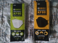 엠플러스메디 황사마스크 KF80 대형 (10매) : 다나와 가격비교 [다나와] 엠플러스메디 황사마스크 KF80 대형 (10매)