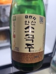 한산소곡주 한산소곡주 700ml (1개) : 다나와 가격비교 [다나와] 한산소곡주 한산소곡주 700ml (1개)