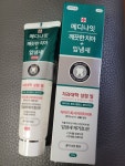 금호덴탈제약 ㅤ메디나잇 치약 200g (1개) : 다나와 가격비교 [다나와] 금호덴탈제약 ㅤ메디나잇 치약 200g (1개)