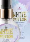 바디홀릭 화이트 포션 헤어 앤 바디미스트 50ml (1개) : 다나와 가격비교 [다나와] 바디홀릭 화이트 포션 헤어 앤 바디미스트 50ml (1개)