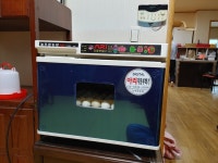 늘푸른농원 아리 40 디지털 자동부화기 : 다나와 가격비교 [다나와] 늘푸른농원 아리 40 디지털 자동부화기