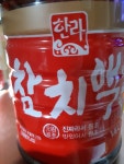 한라식품 참치액 1.8L (1개) : 다나와 가격비교 [다나와] 한라식품 참치액 1.8L (1개)