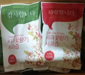 아침햇살영농조합법인 사과꽃향기 사과즙 벚꽃에디션 100ml 50포 (1개) : 다나와 가격비교 [다나와] 아침햇살영농조합법인 사과꽃향기... 