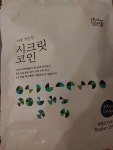 키친스토리 빅마마 이혜정의 아주 편안한 시크릿코인 80g(4gx20입)... 키친스토리 빅마마 이혜정의 아주 편안한 시크릿코인 80g(4gx20입) (2개)