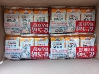 완도물산 새우표 완도 프리미엄 도시락김 4g (72개) : 다나와 가격비교 [다나와] 완도물산 새우표 완도 프리미엄 도시락김 4g (72개)