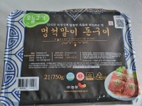 (주)농부 오늘고기 멍석말이 돈구이 750g (1개) : 다나와 가격비교 [다나와] (주)농부 오늘고기 멍석말이 돈구이 750g (1개)