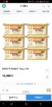 대상 청정원 우리팜 델리 190g (6개) : 다나와 가격비교 [다나와] 대상 청정원 우리팜 델리 190g (6개)